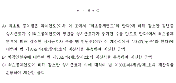 첨부이미지