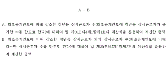 첨부이미지