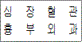 첨부이미지
