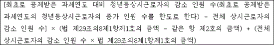 첨부이미지