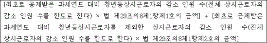 첨부이미지