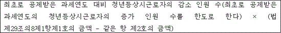 첨부이미지