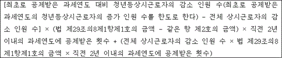 첨부이미지