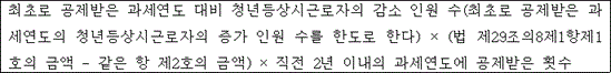 첨부이미지