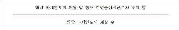 첨부이미지