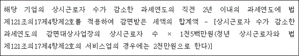 첨부이미지