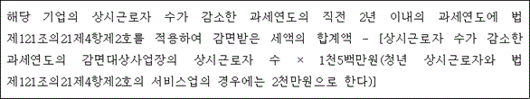 첨부이미지