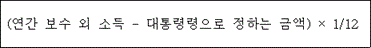 첨부이미지