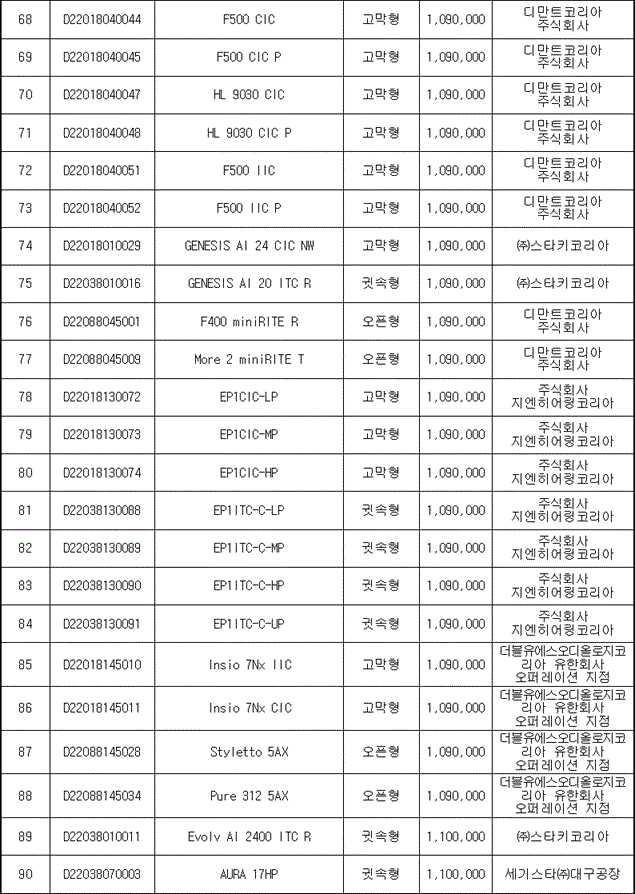 첨부이미지