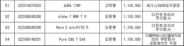 첨부이미지