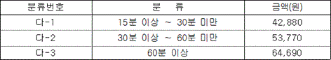첨부이미지