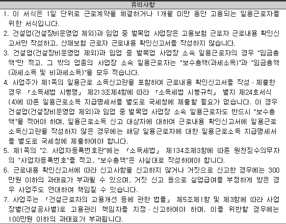 첨부이미지