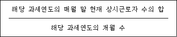 첨부이미지