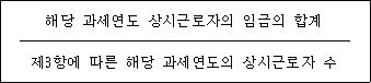 첨부이미지