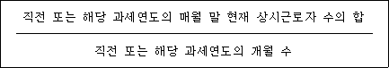 첨부이미지