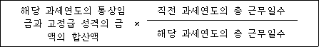 첨부이미지