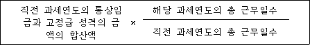 첨부이미지