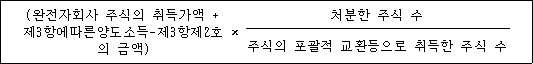 첨부이미지