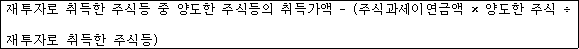 첨부이미지