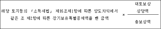 첨부이미지
