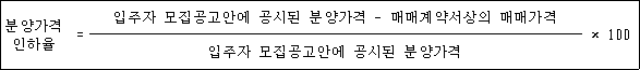 첨부이미지