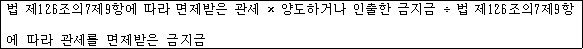 첨부이미지