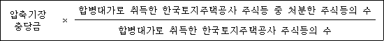 첨부이미지