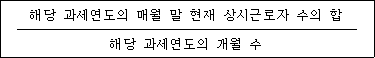 첨부이미지