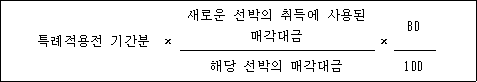 첨부이미지