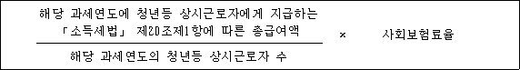 첨부이미지