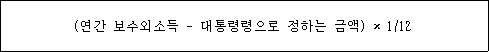 첨부이미지