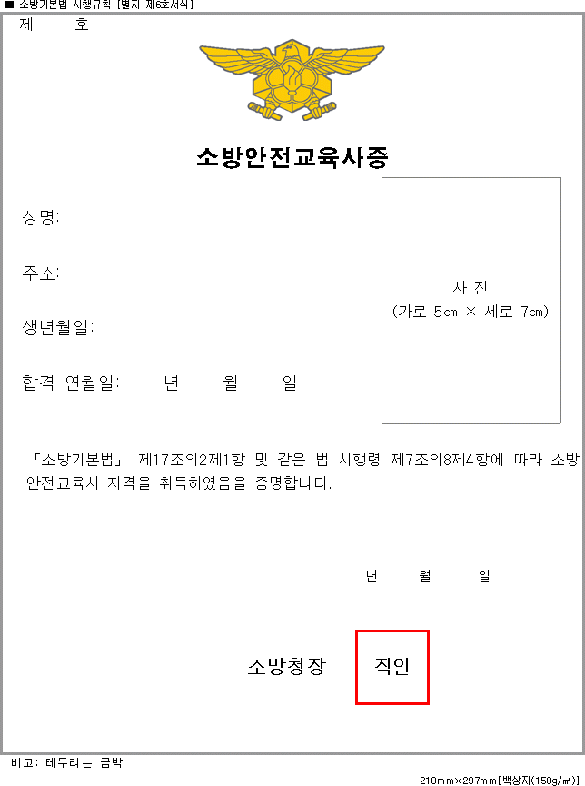 첨부이미지