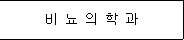 첨부이미지