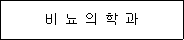 첨부이미지