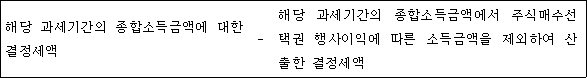 첨부이미지