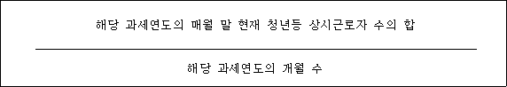 첨부이미지