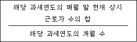첨부이미지