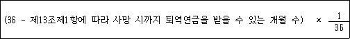 첨부이미지