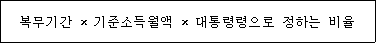 첨부이미지