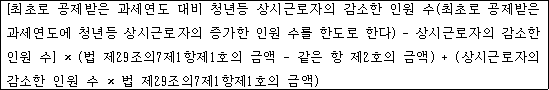 첨부이미지