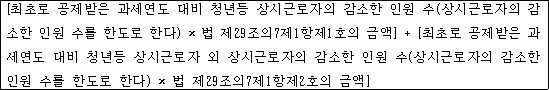 첨부이미지