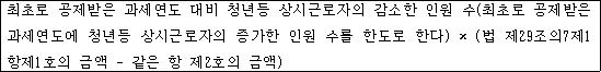 첨부이미지