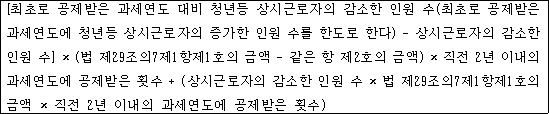 첨부이미지