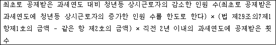 첨부이미지