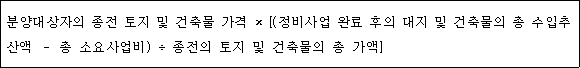 첨부이미지
