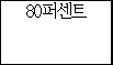 첨부이미지