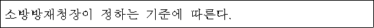 첨부이미지
