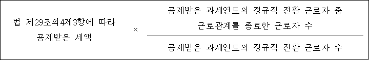 첨부이미지