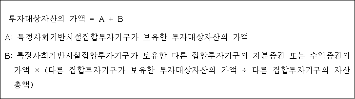 첨부이미지