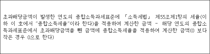 첨부이미지
